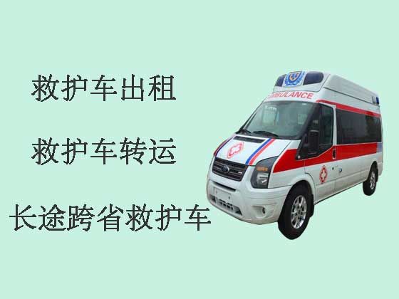 南昌私人救护车护送病人转院